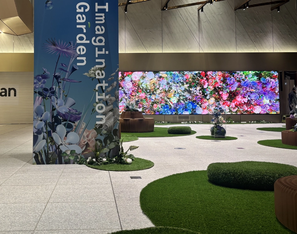 イマジネーションガーデンイベントです。