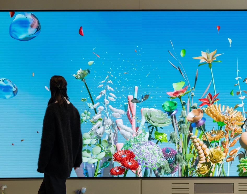 インタラクティブコンテンツです。